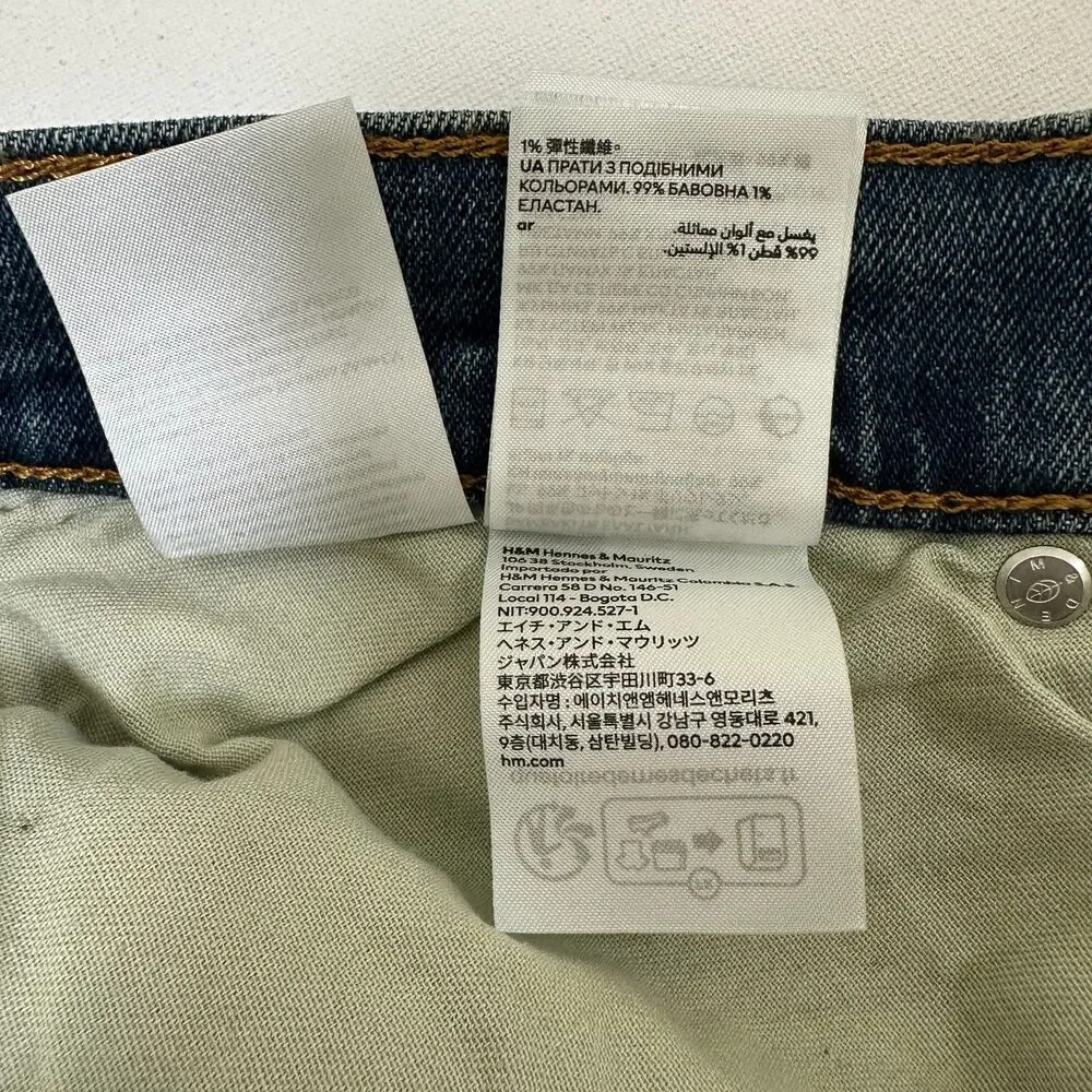 H&M skinny coupe